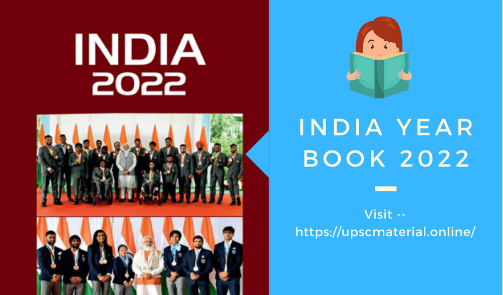 india year book 2022